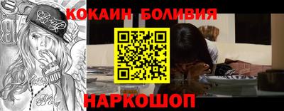 мдма Краснодар