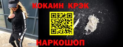 мдма Краснодар