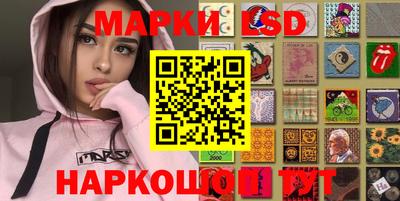 мдма Краснодар