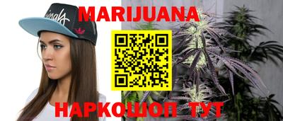 мдма Краснодар