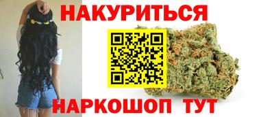 мдма Краснодар