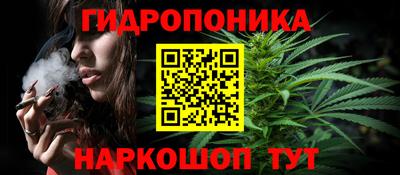 spice Краснокаменск