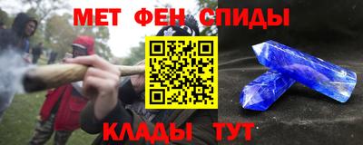 кокаин перу Тула
