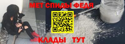каннабис Туймазы